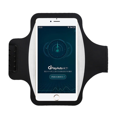 Running Sport Phone Case – Durable & Secure Active Mobile Cover
